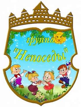 Непоседы Песня Про Новый Год Непоседы Песня Про Новый Год